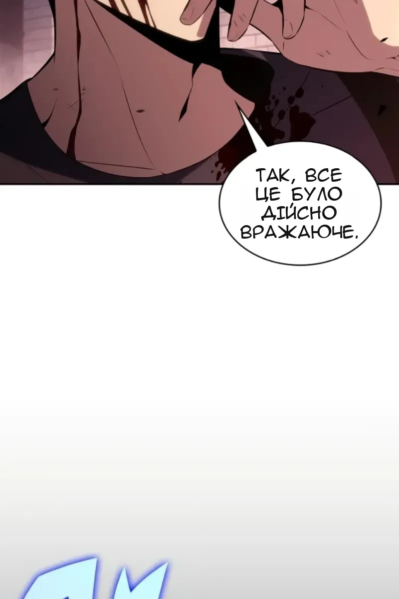 Сторінка 60