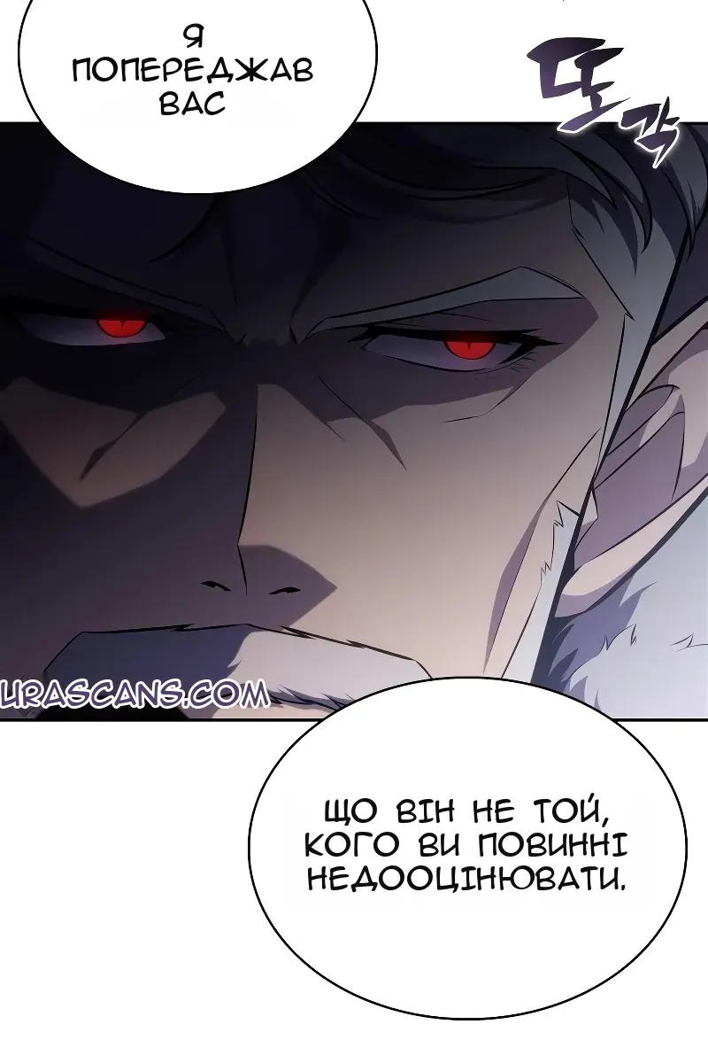 Сторінка 9