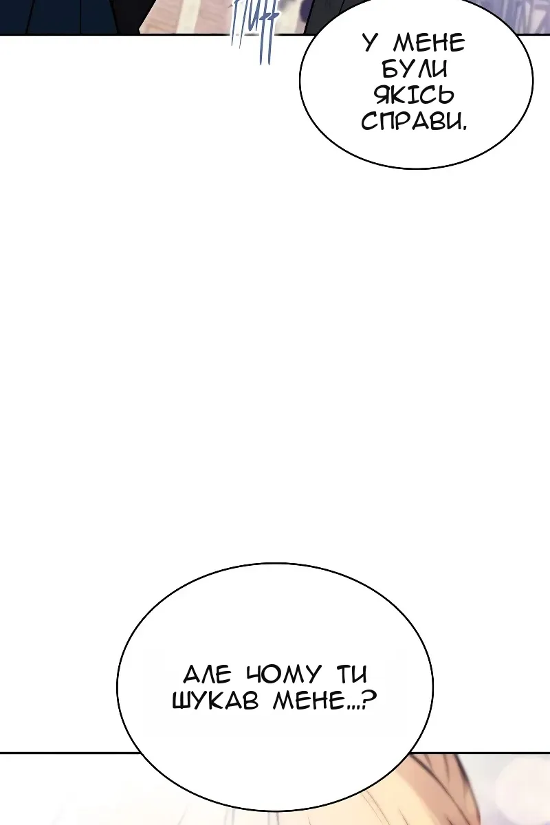 Сторінка 41