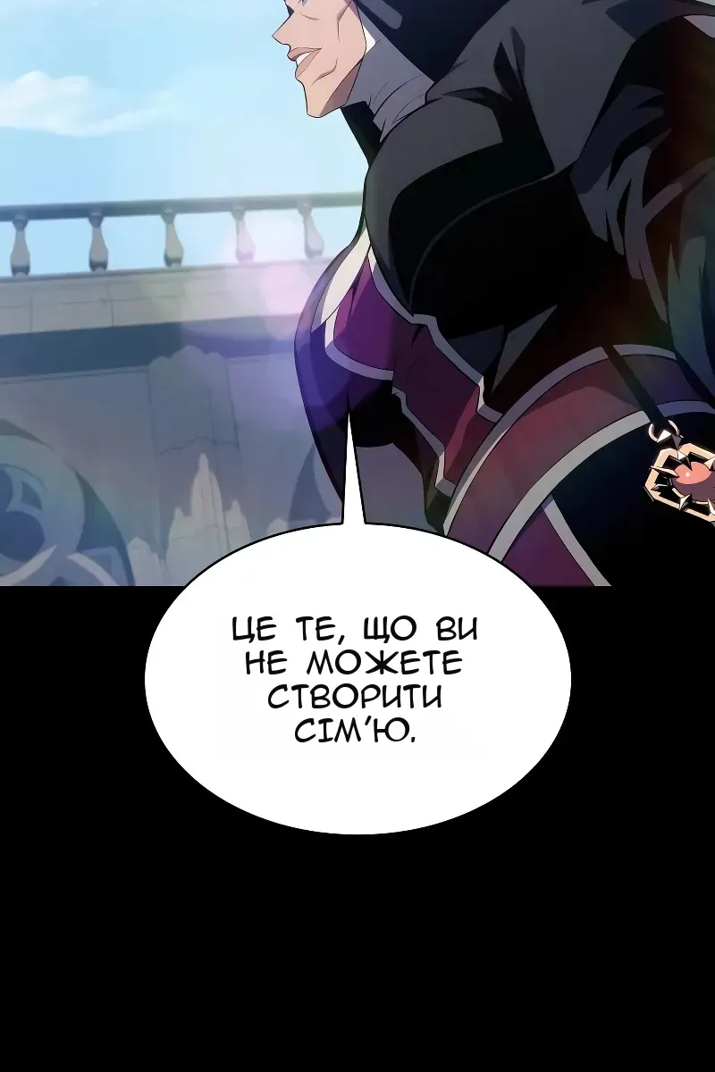 Сторінка 48