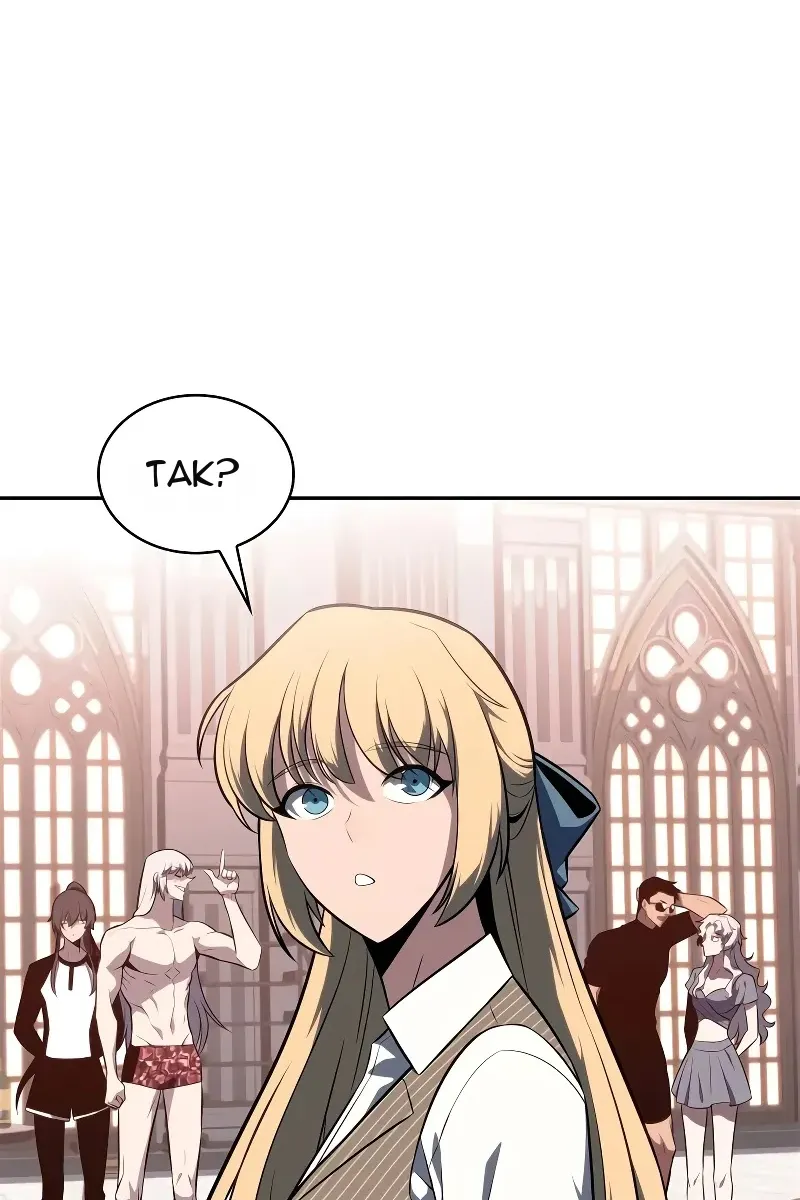 Сторінка 117