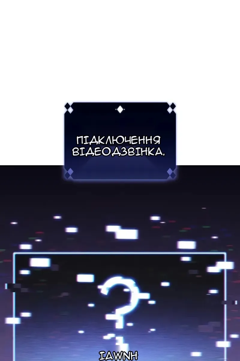 Сторінка 4