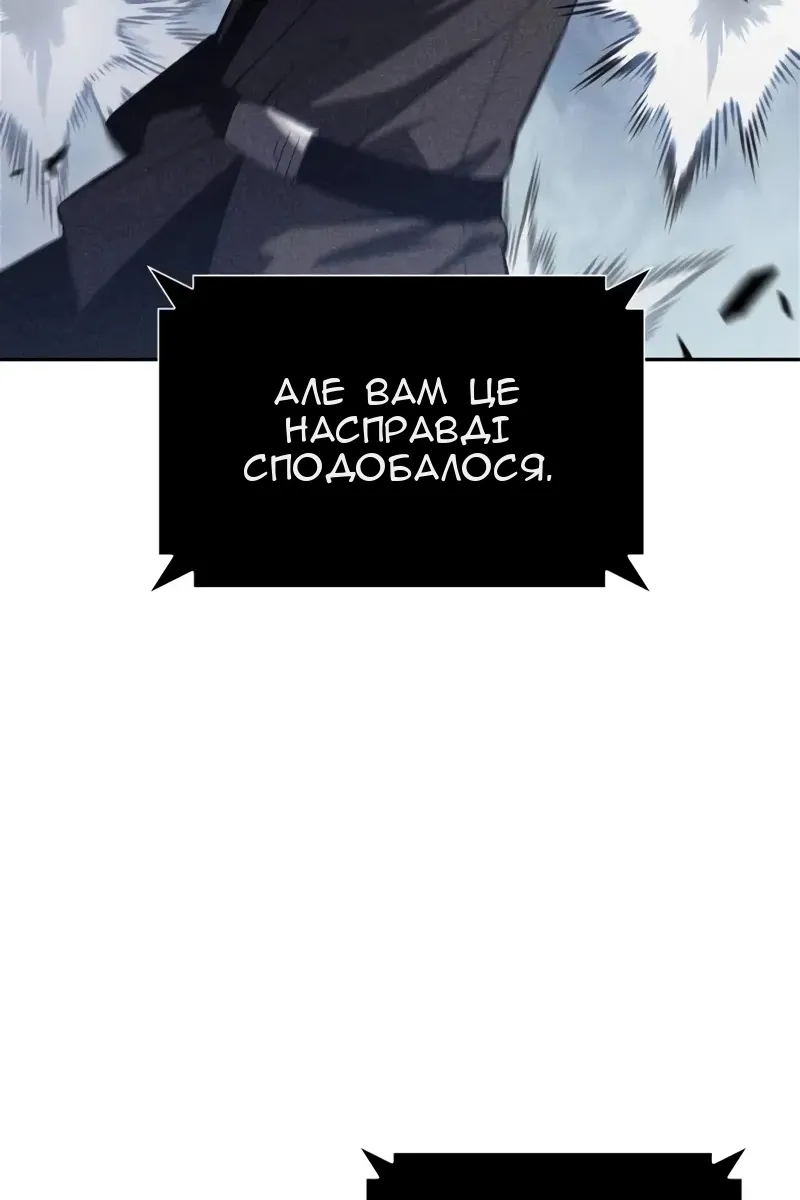 Сторінка 34