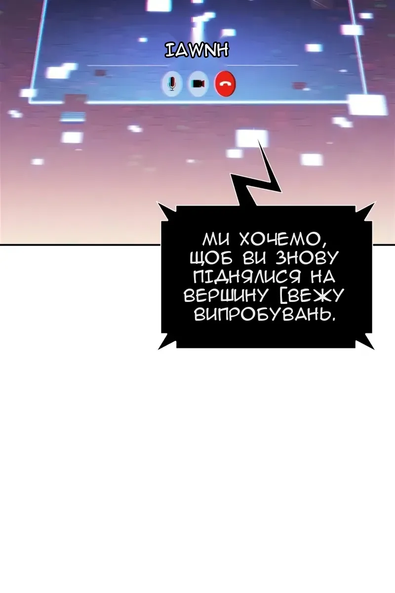 Сторінка 41