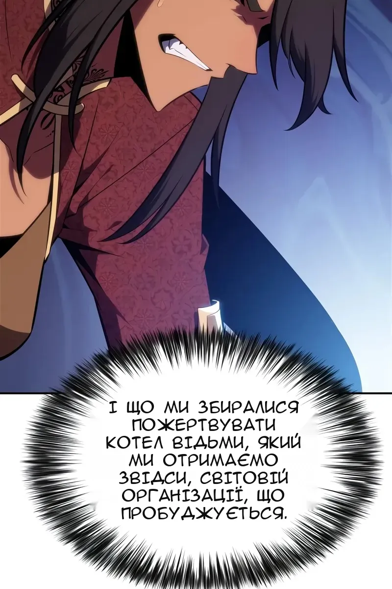 Сторінка 15