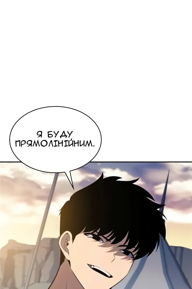 Сторінка 40