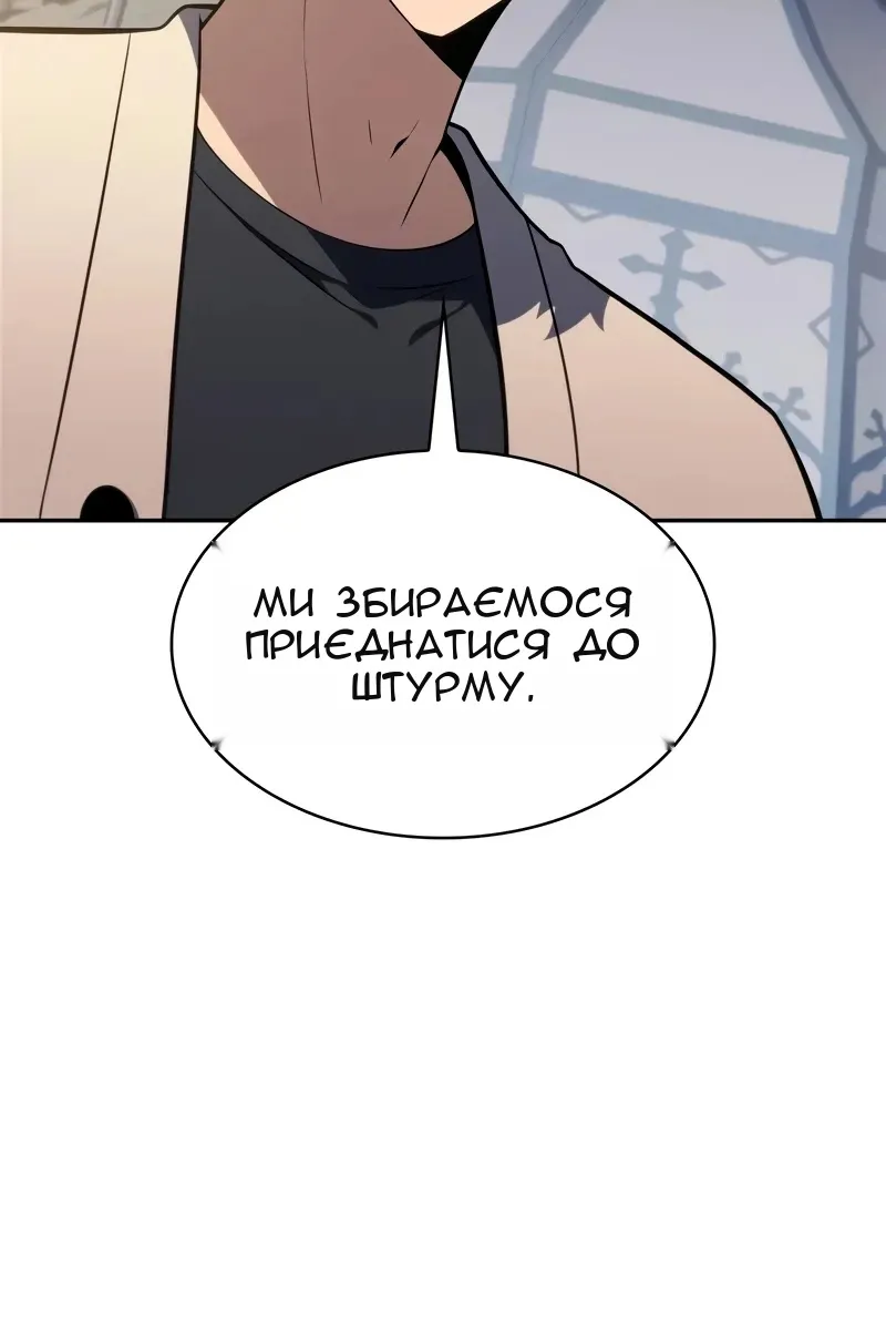 Сторінка 41