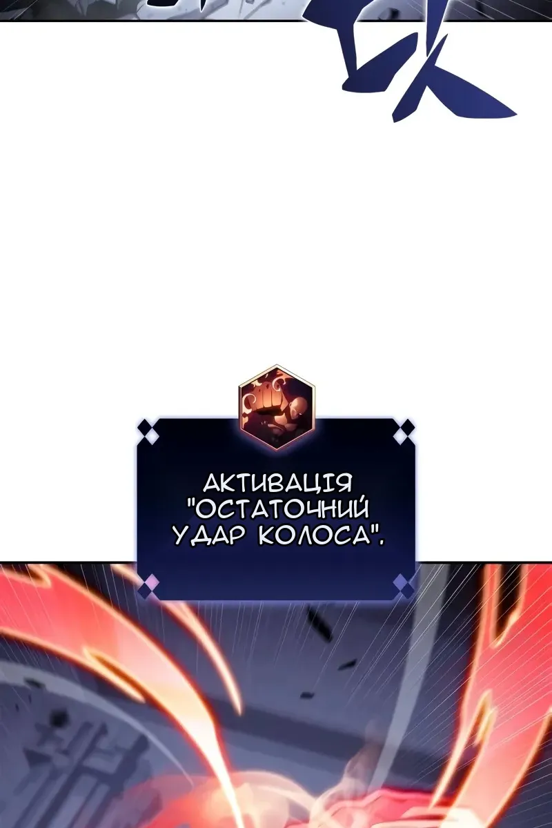 Сторінка 126