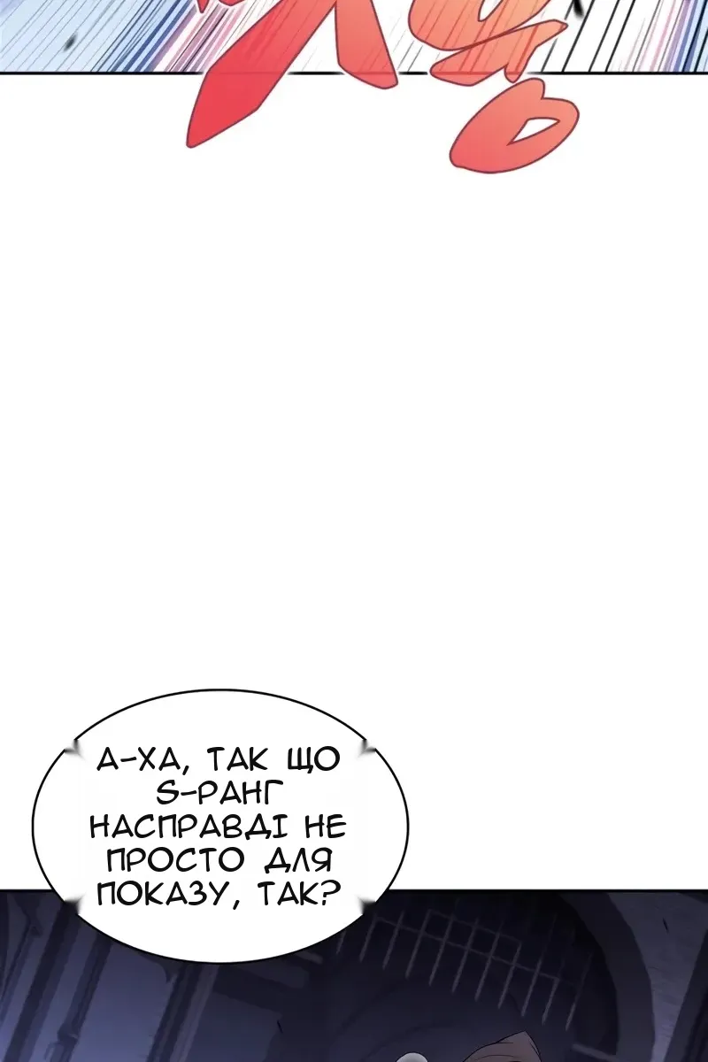 Сторінка 40