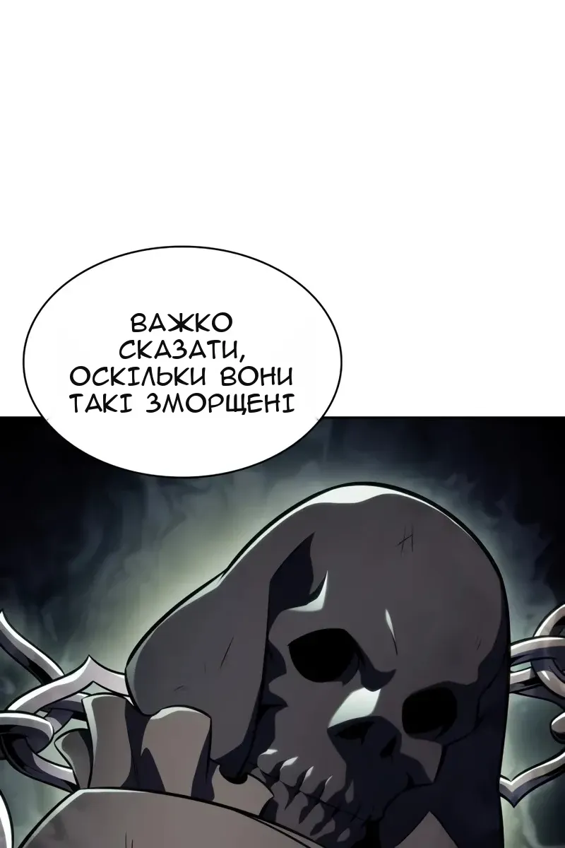 Сторінка 135