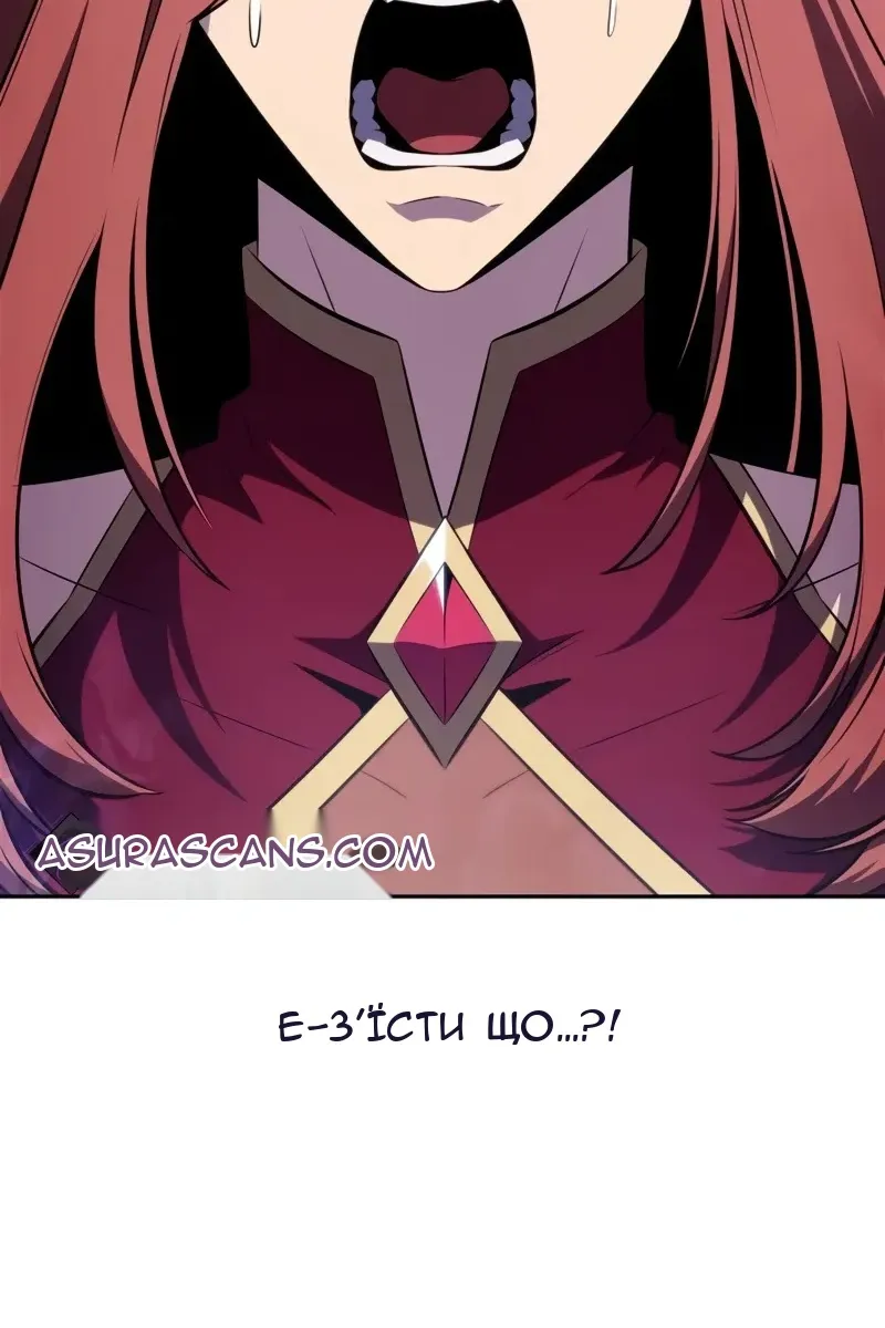 Сторінка 140