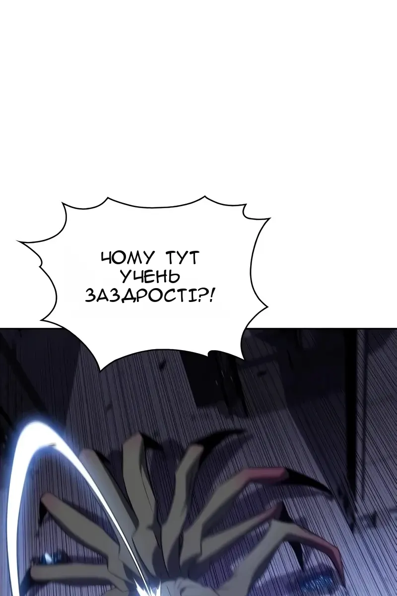 Сторінка 17