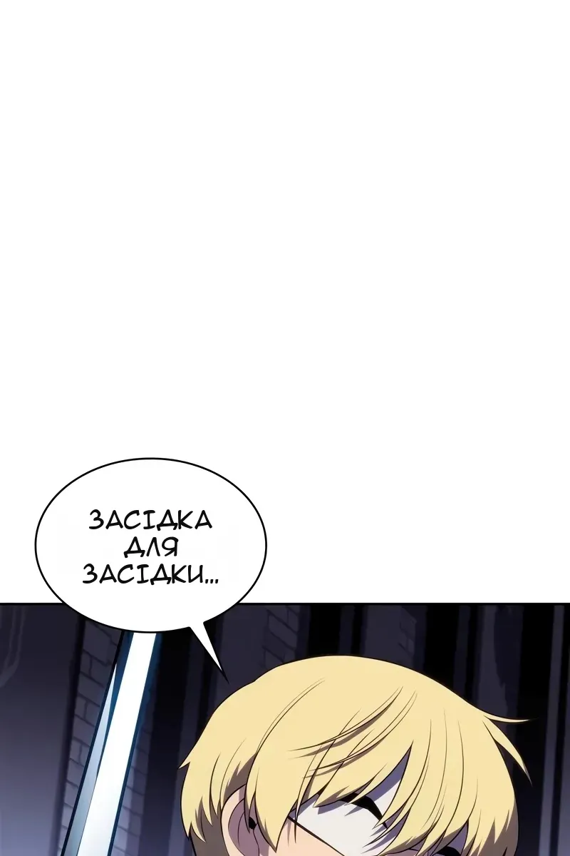 Сторінка 40