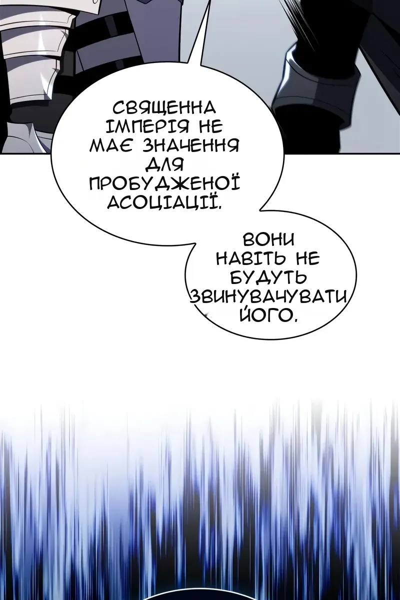 Сторінка 55