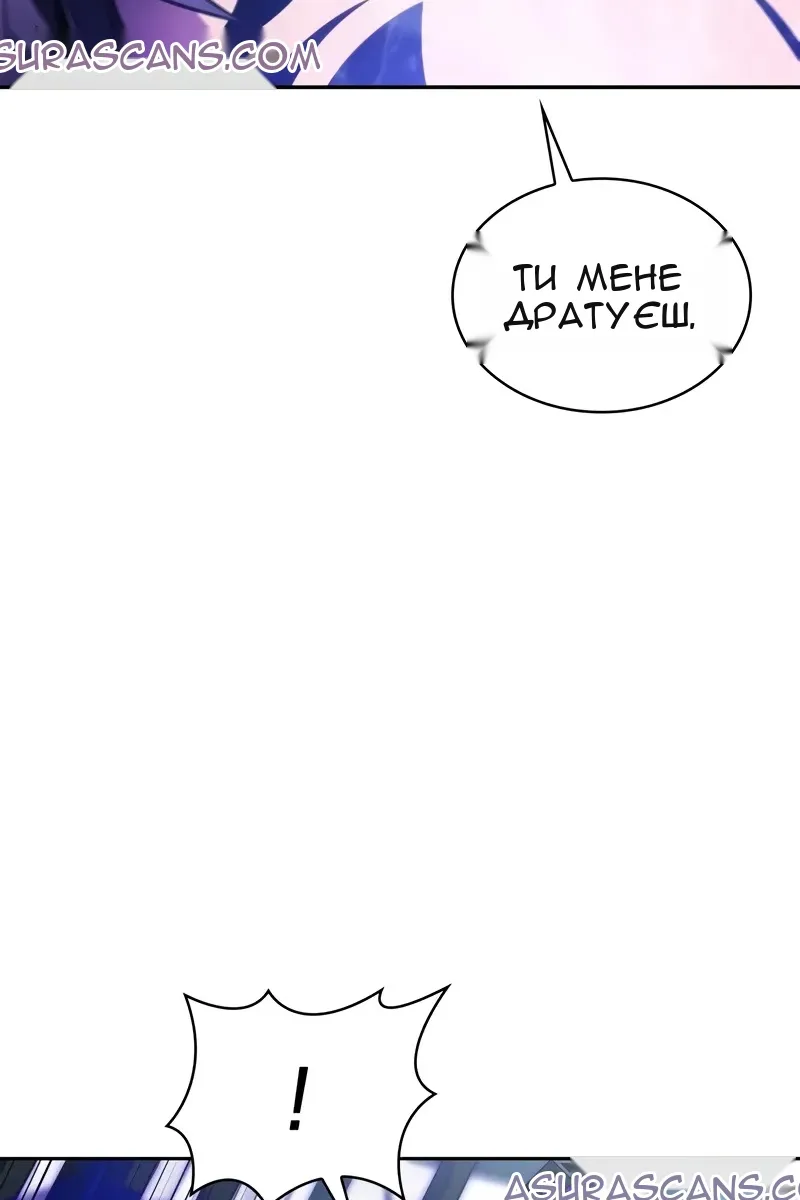Сторінка 60