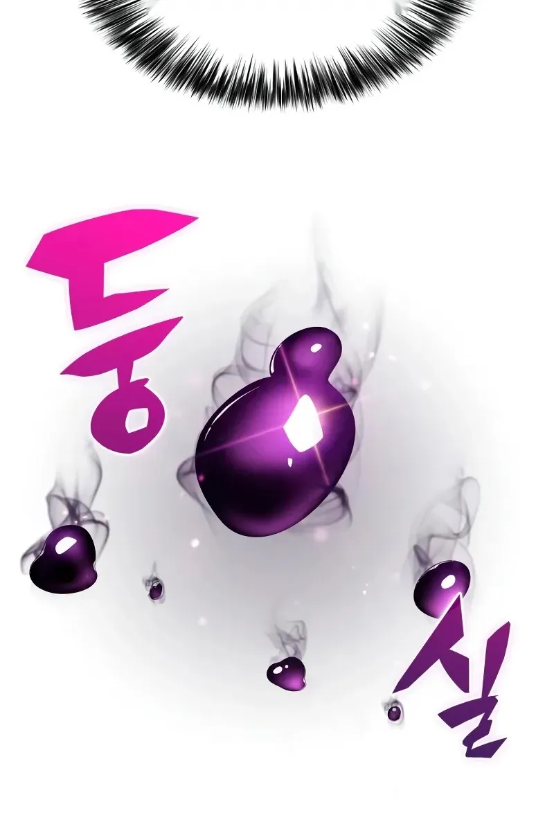 Сторінка 14