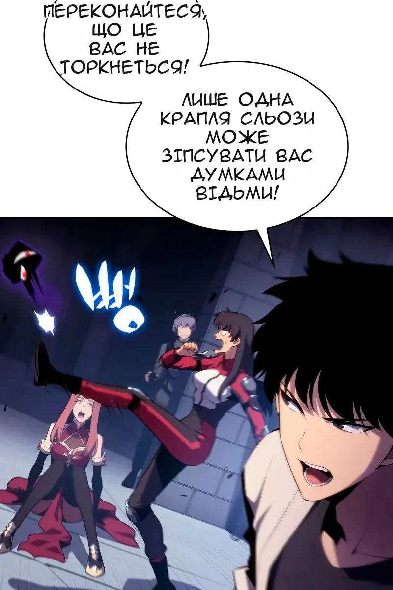 Сторінка 25