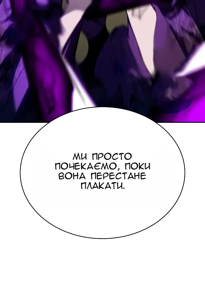 Сторінка 37