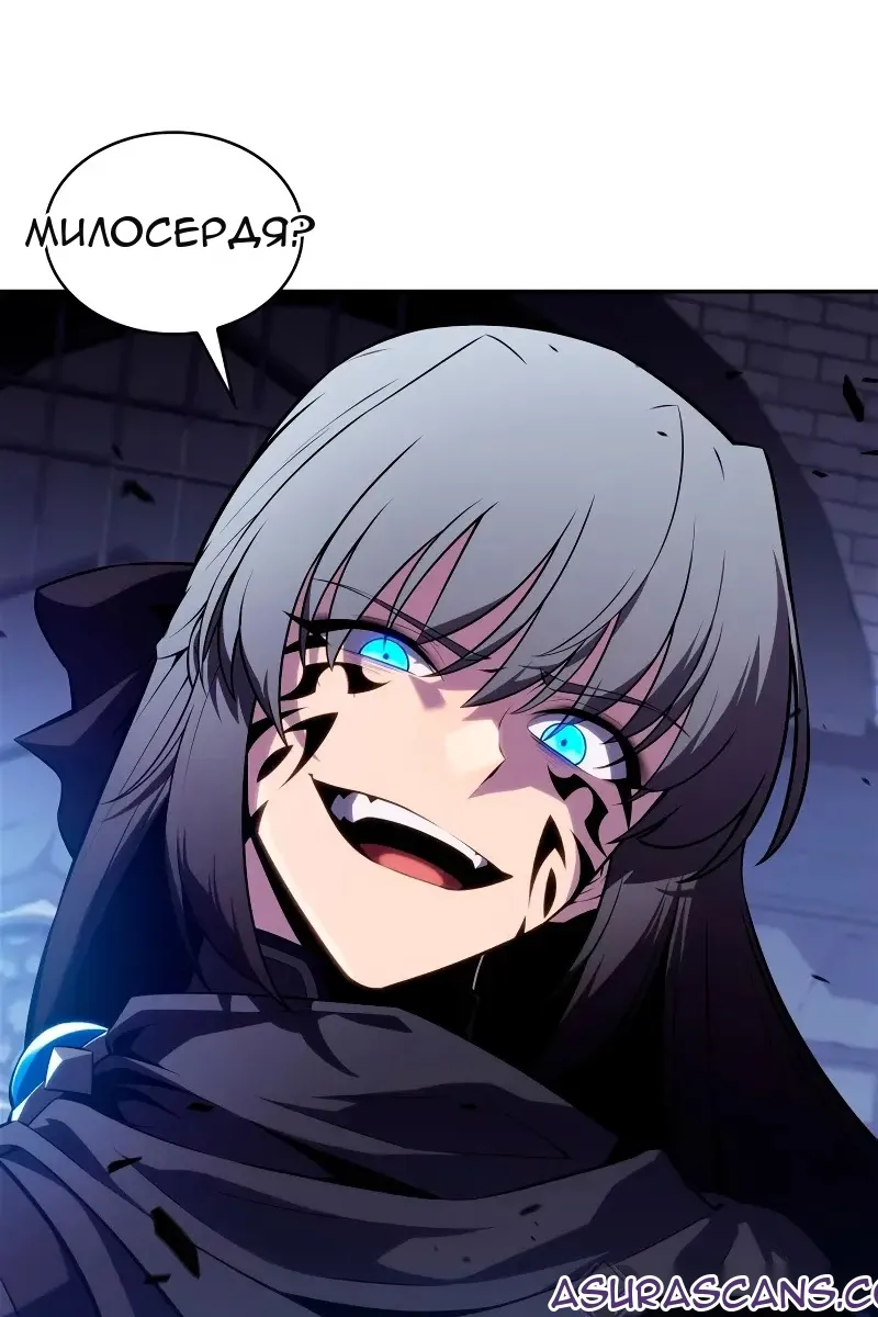 Сторінка 76