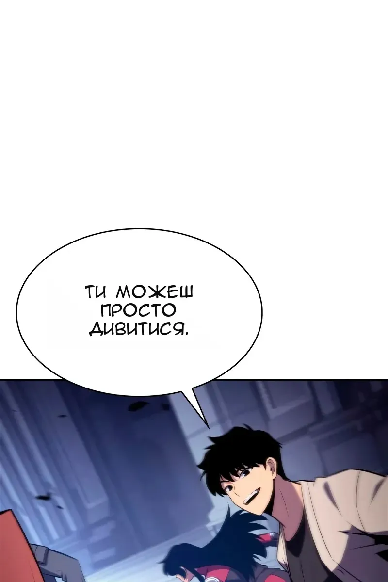 Сторінка 103