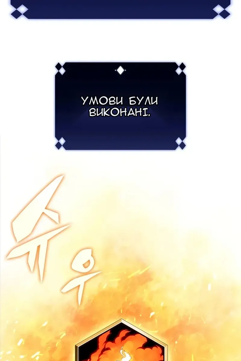 Сторінка 15