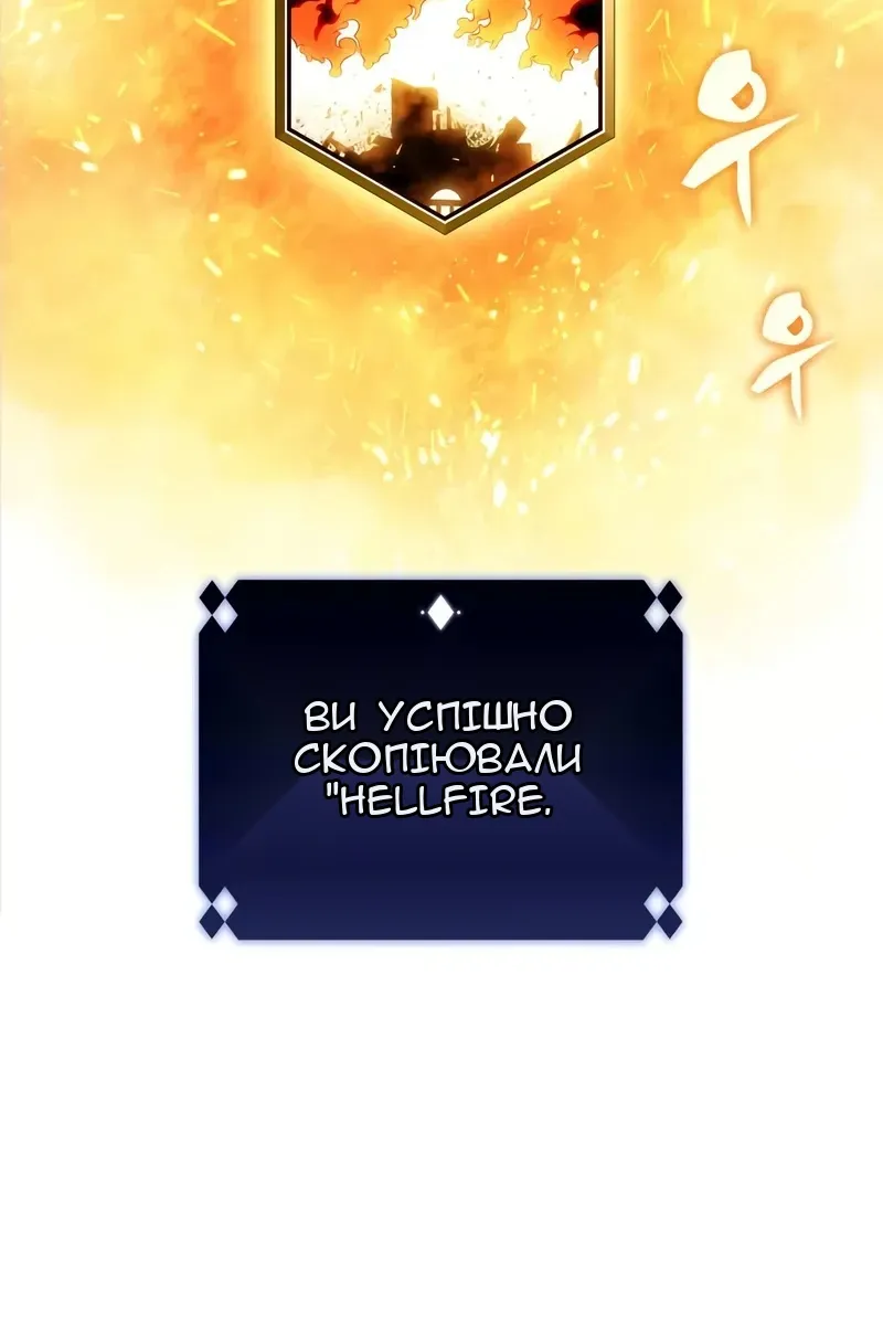 Сторінка 16
