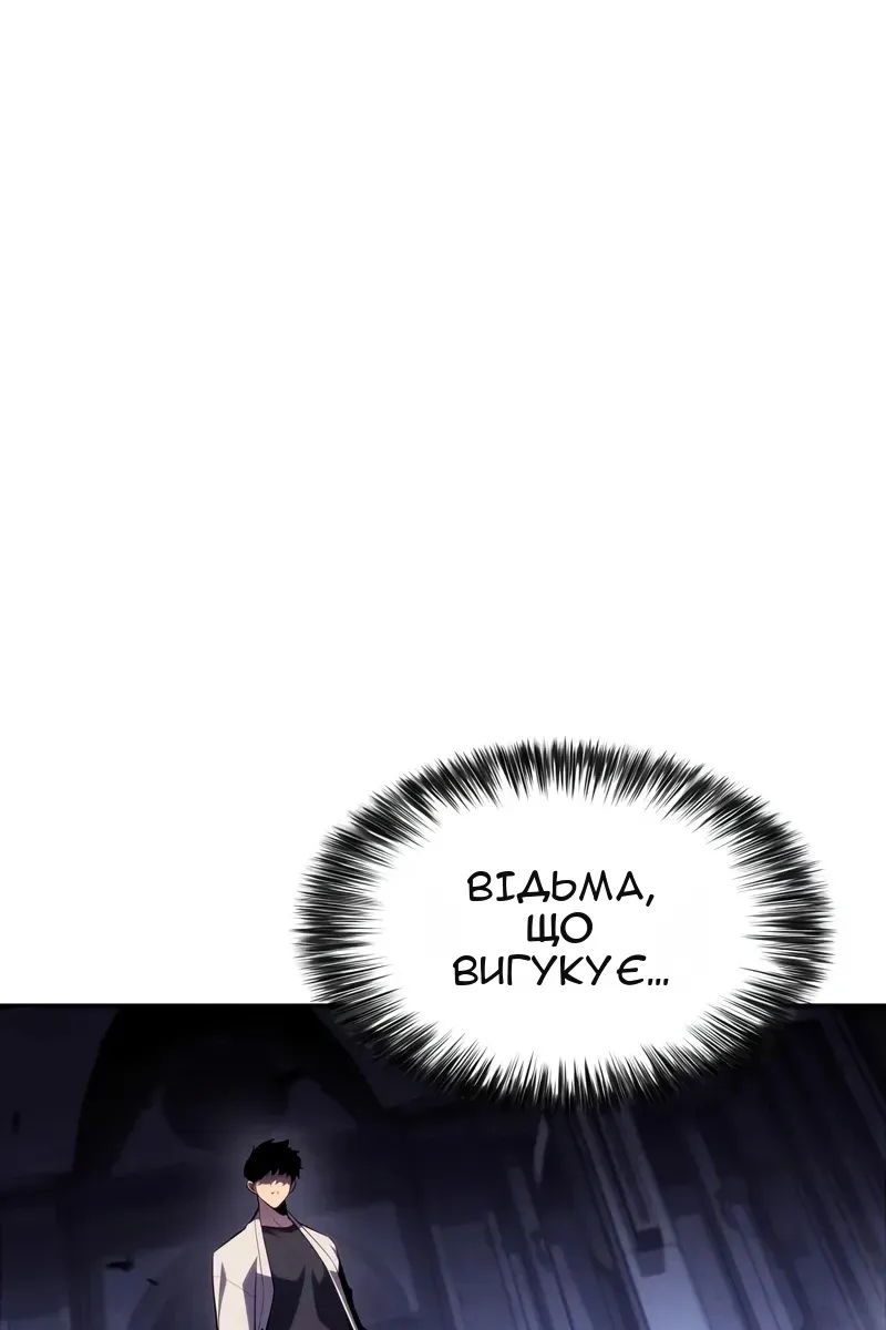 Сторінка 41
