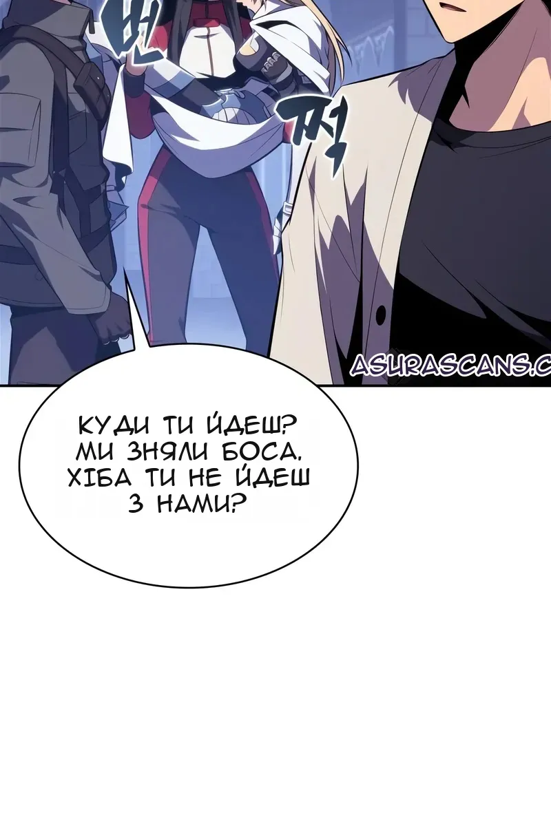 Сторінка 106