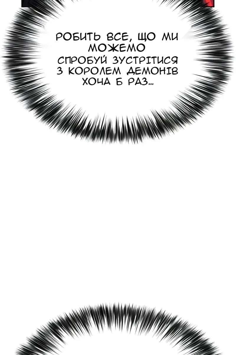 Сторінка 17