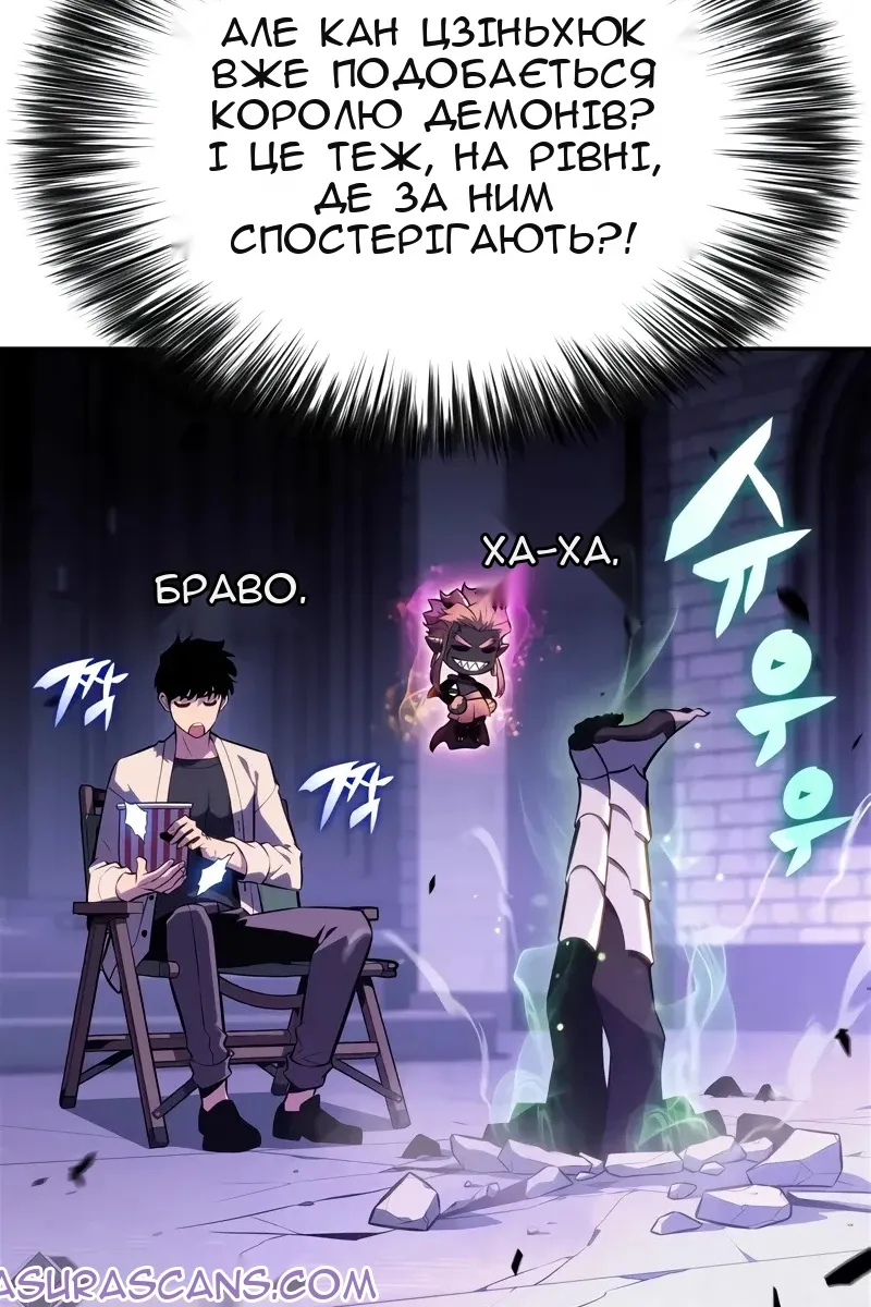Сторінка 18