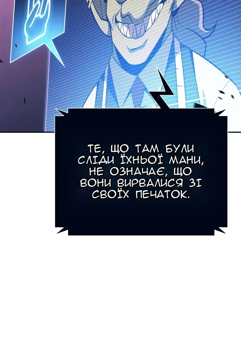 Сторінка 22