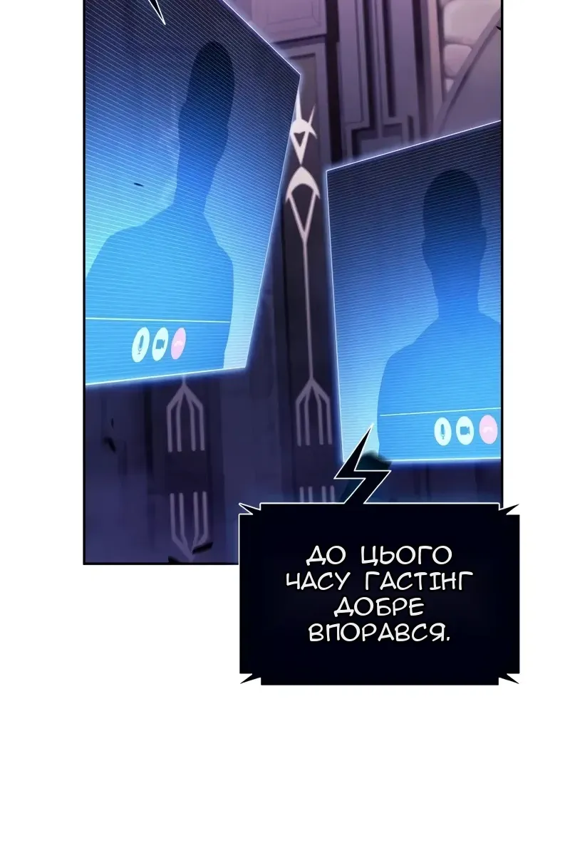Сторінка 25