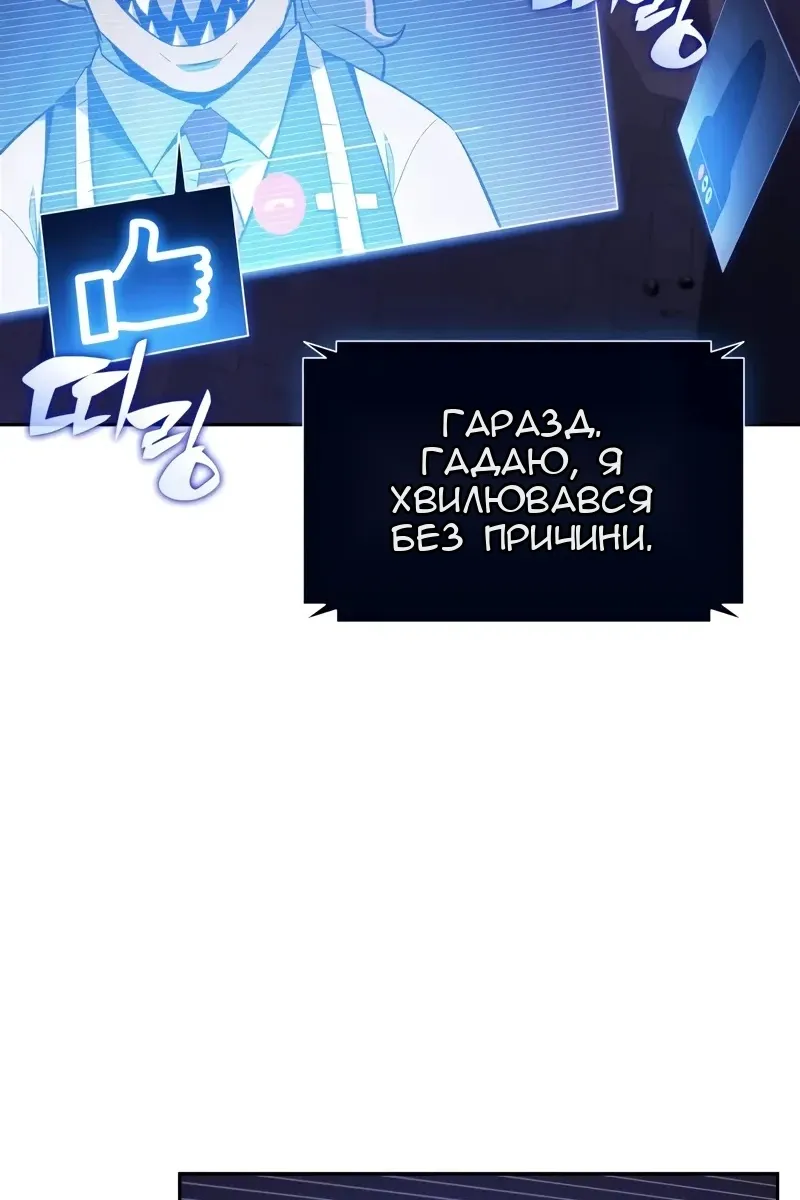 Сторінка 27