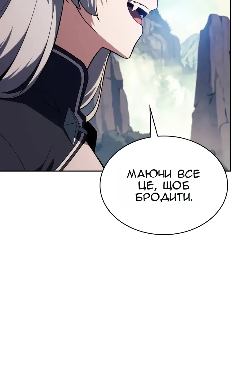 Сторінка 36