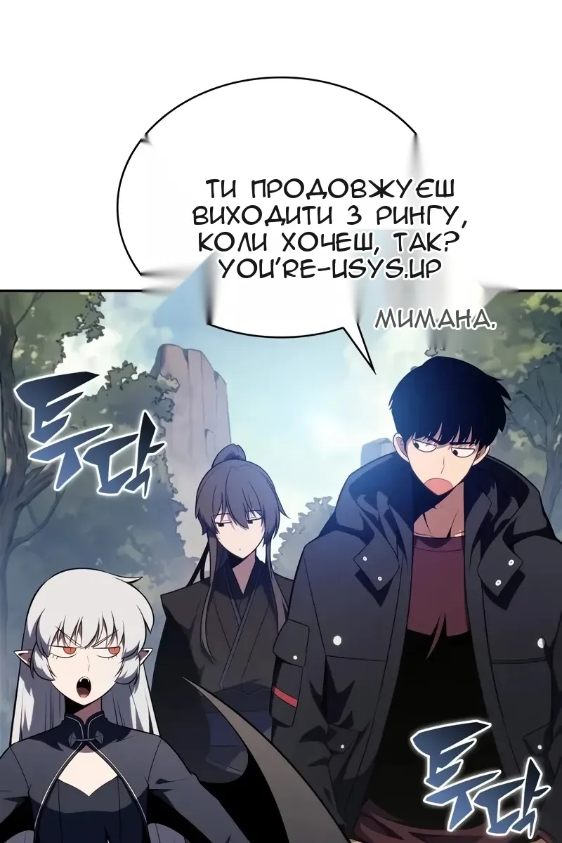 Сторінка 37