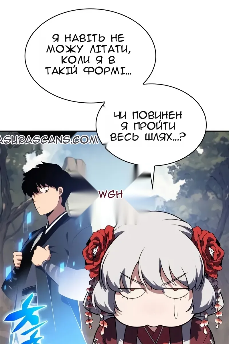 Сторінка 48