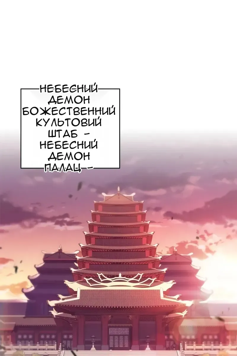 Сторінка 67