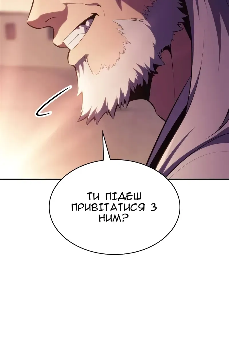 Сторінка 108