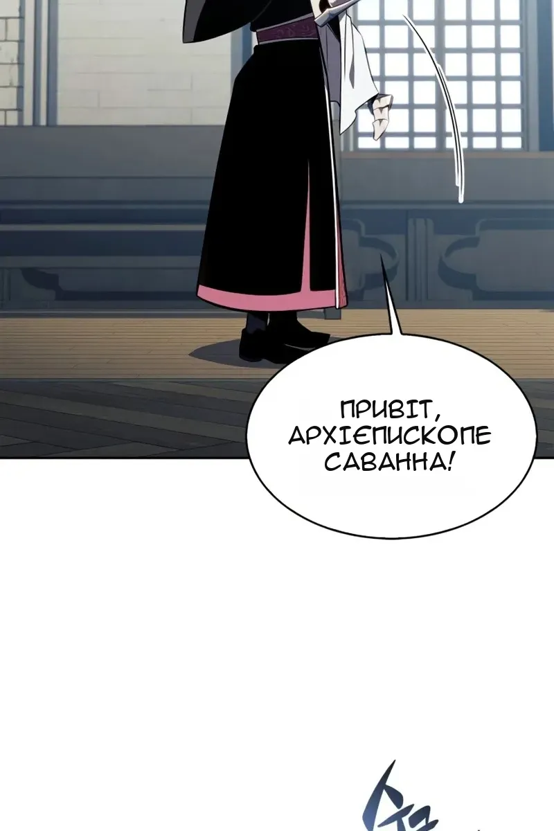 Сторінка 41