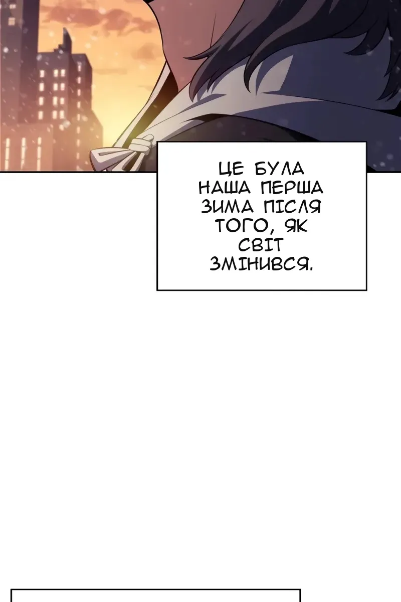 Сторінка 7