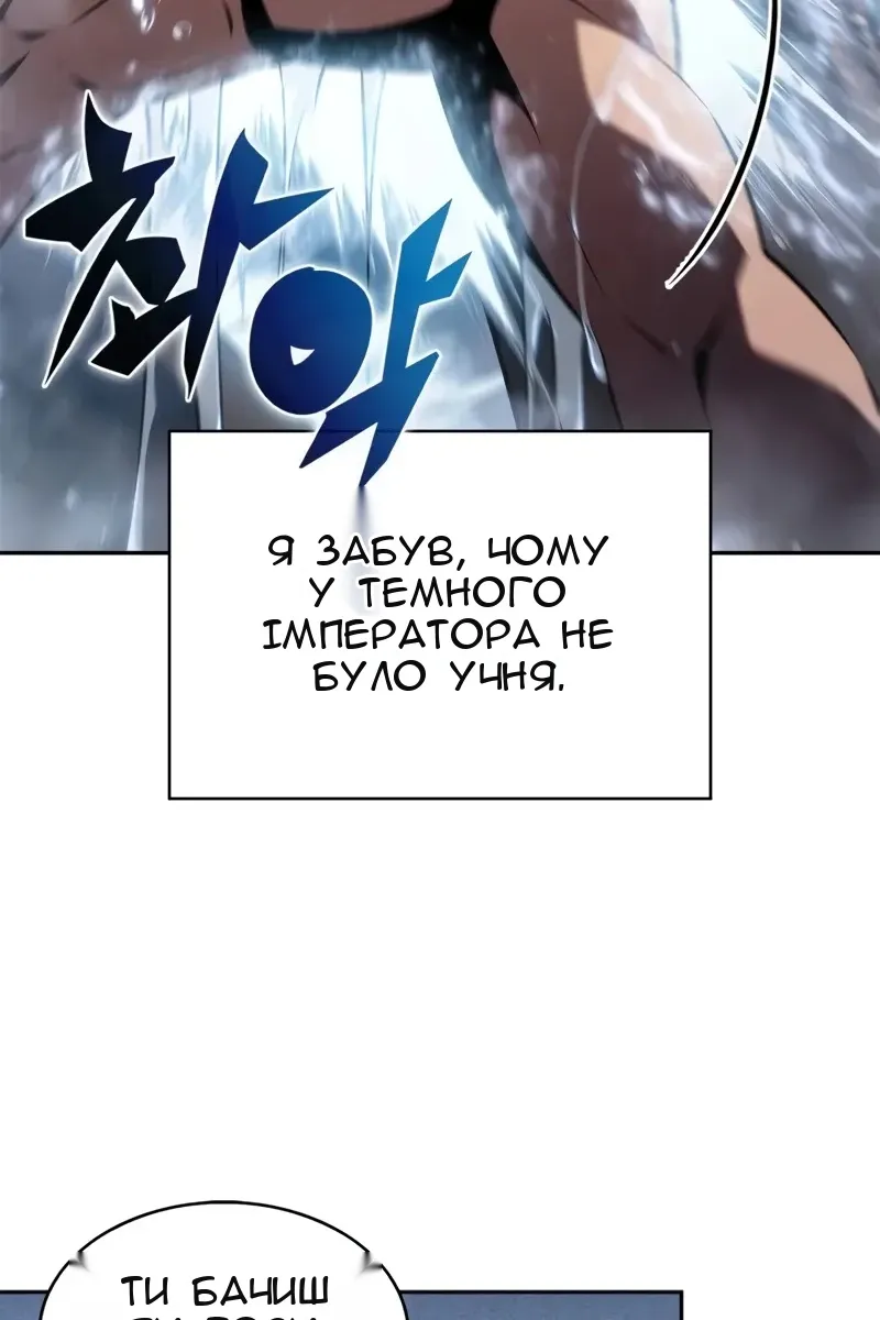 Сторінка 40
