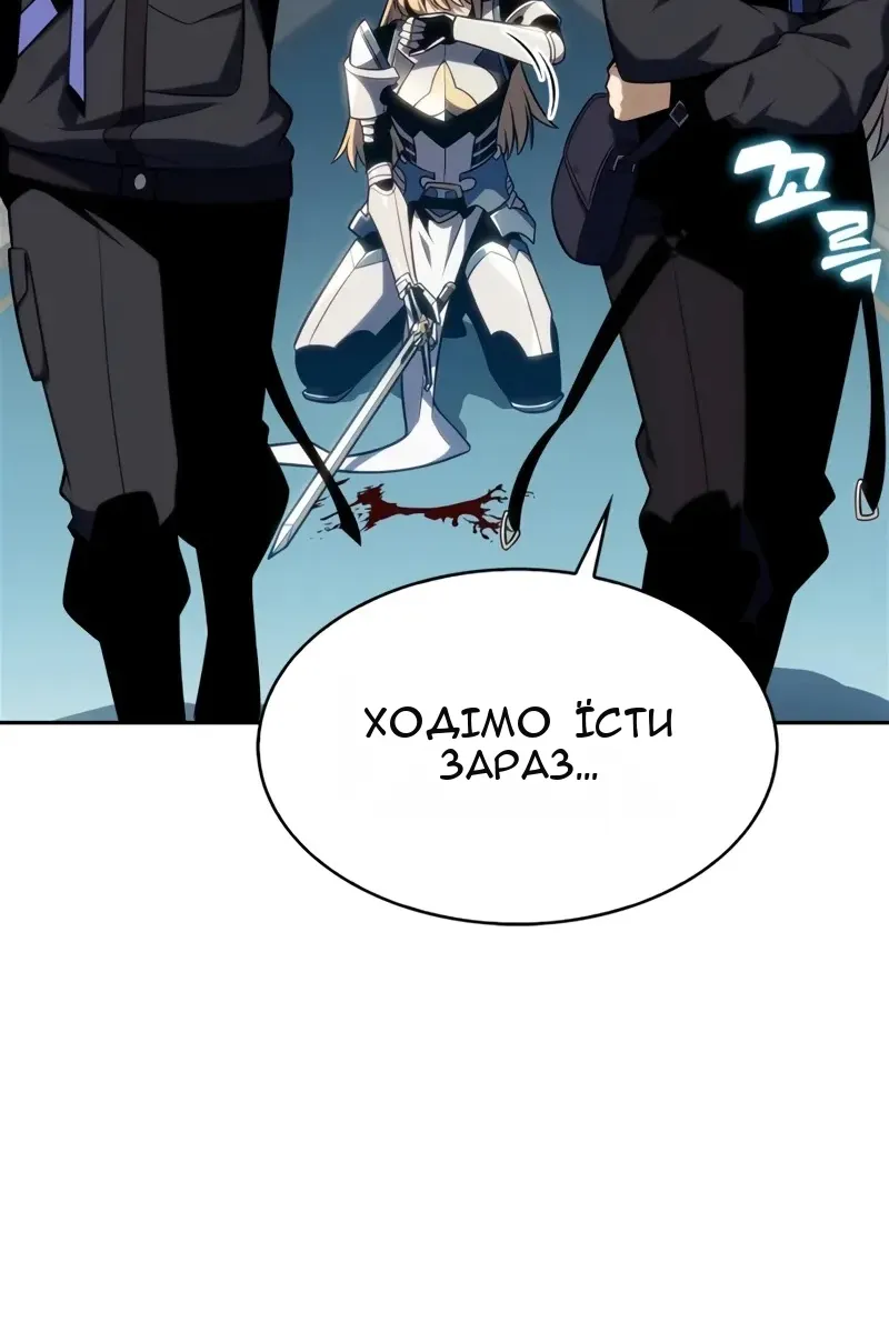 Сторінка 78