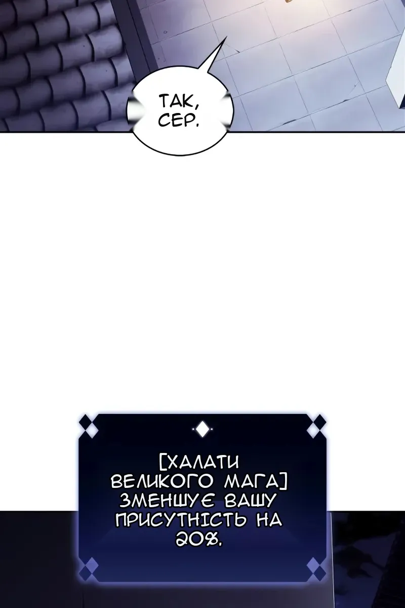 Сторінка 126
