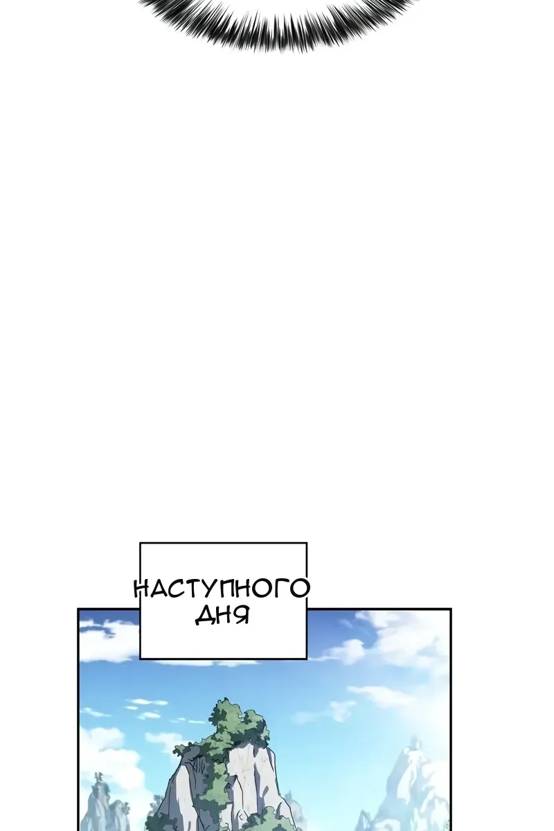 Сторінка 7