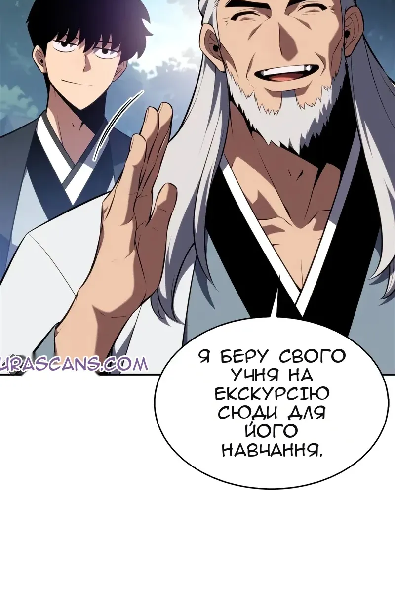 Сторінка 25