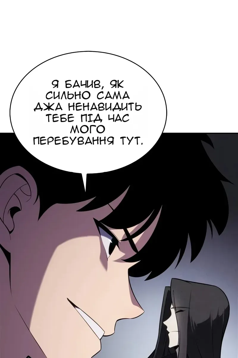 Сторінка 41