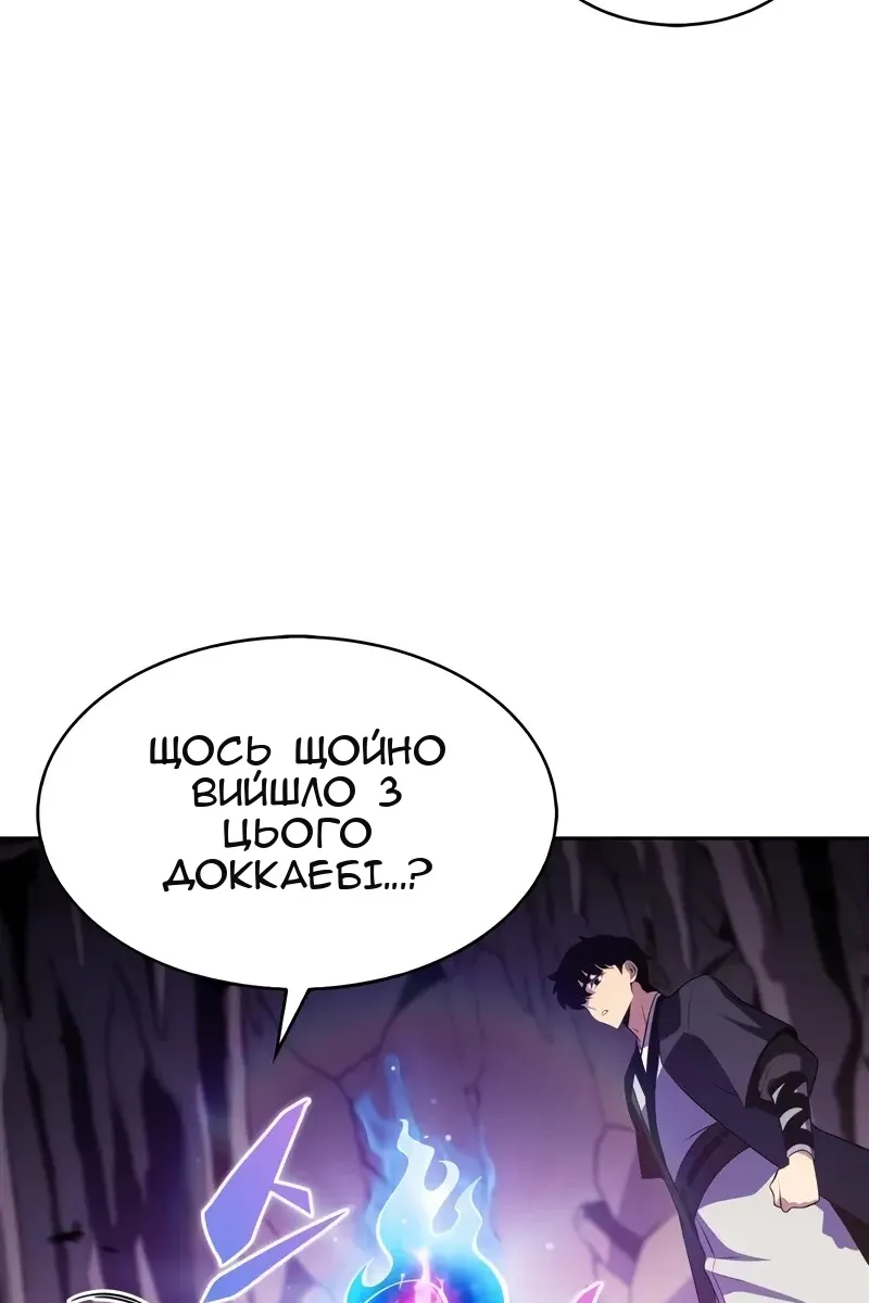 Сторінка 72