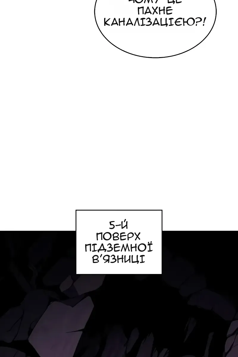 Сторінка 27