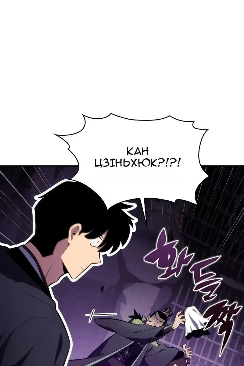Сторінка 37