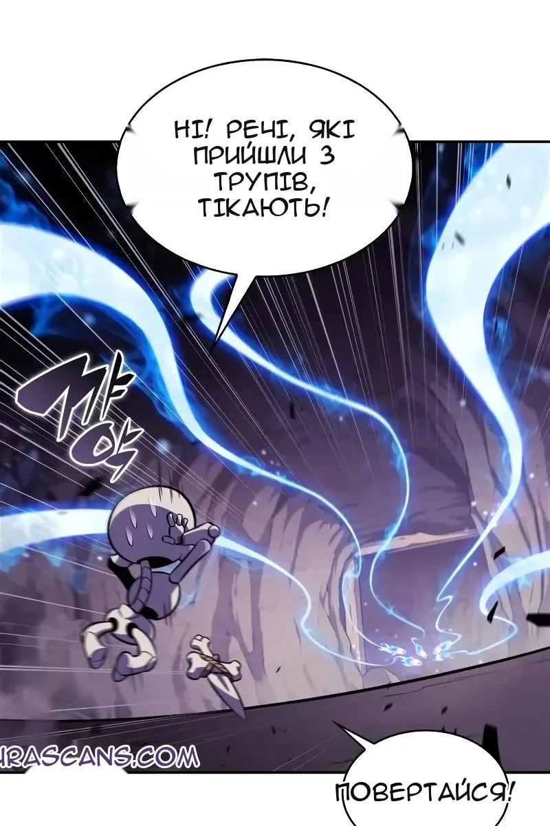 Сторінка 78